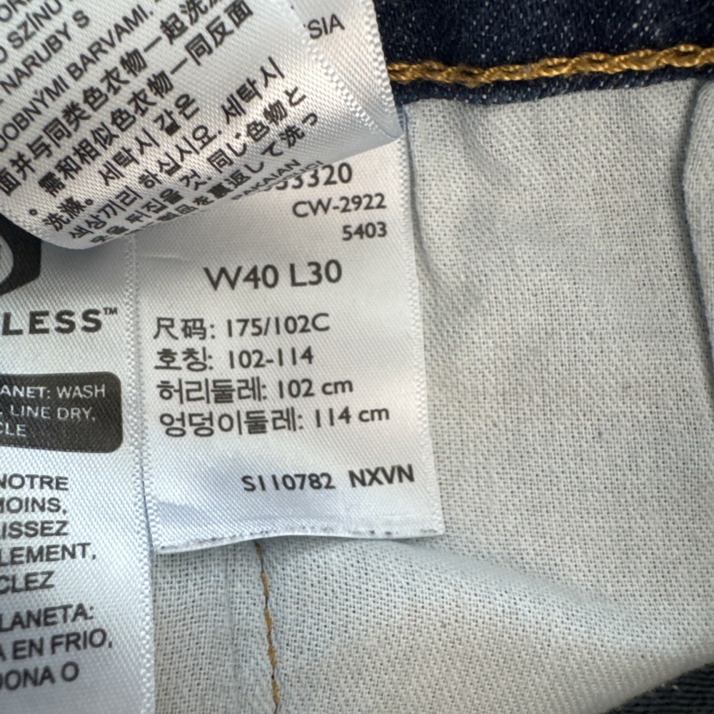 Levi's 541 Athletic Taper Fit Jeans Dark‎ Blue Wash Denim Men's Size 40 x 30 - Picture 5 of 15